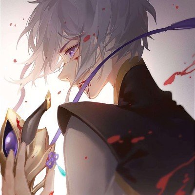 丙午年 心脏